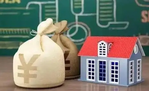 巴音郭楞蒙古公积金几个月不交会怎么样（公积金几个月没交）